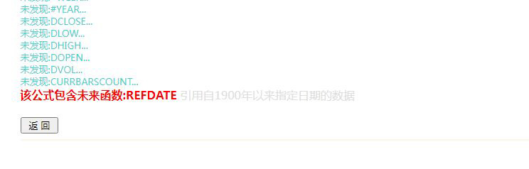 通达信金牛起爆副图+选股,底部牛股启动信号反转指标附图_展示图_01