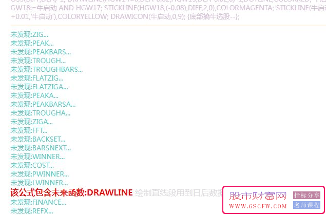 通达信【底部擒牛】副图+选股技术指标-,掌握股市抄底秘诀，抓住反弹先机！指标免费下载_展示图_03