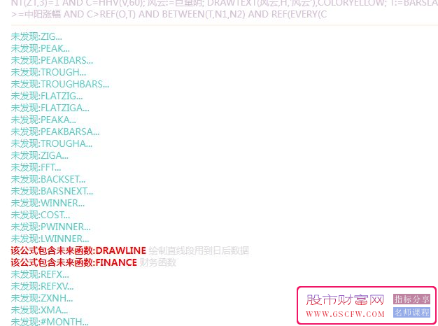 通达信【风云再起】主图+选股重燃市场激情_展示图_11