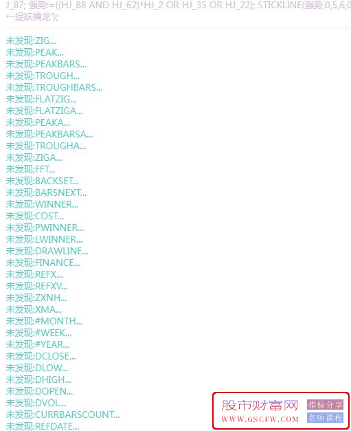 探秘股市秘籍——,通达信【捉妖擒龙诀】副图+选股技术指标揭秘_展示图_13