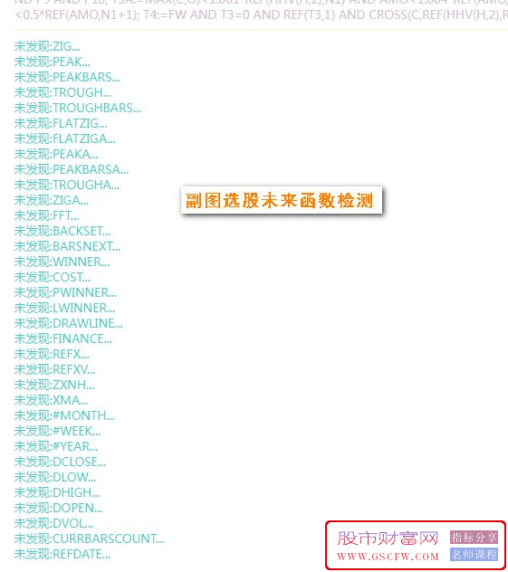 通达信【倍阳齐肩十字星】实战方法高成功率盘中提前警报,妖股抓不停,主副图+选股_展示图_17
