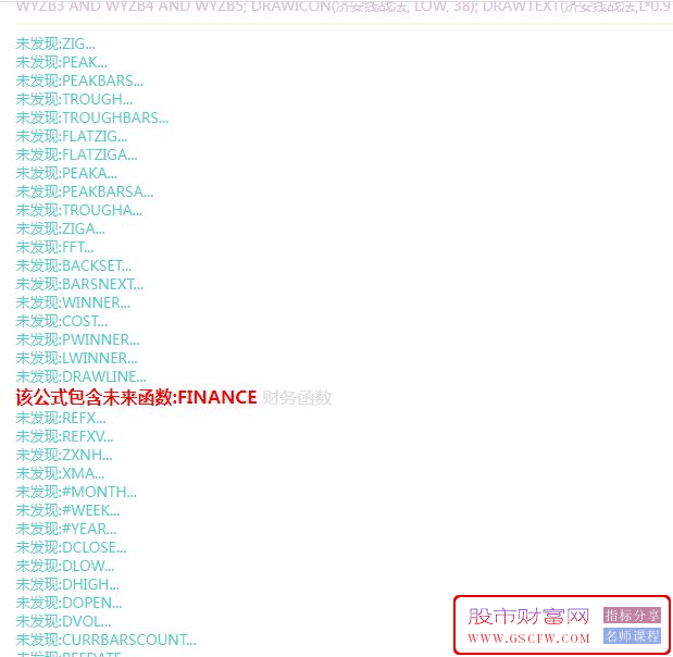 通达信【济安线实战方法】—洞察股市脉动，打造盈利交易策略（主图+选股公式）_展示图_04