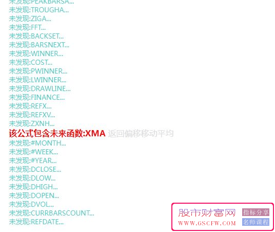 通达信金牛趋势副图指标,上升趋势加速小涨_展示图_04