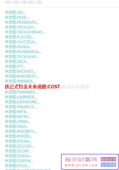 通达信【二板龙头突破】主图+副图选股指标,龙头战法二板寻龙突_展示图_05