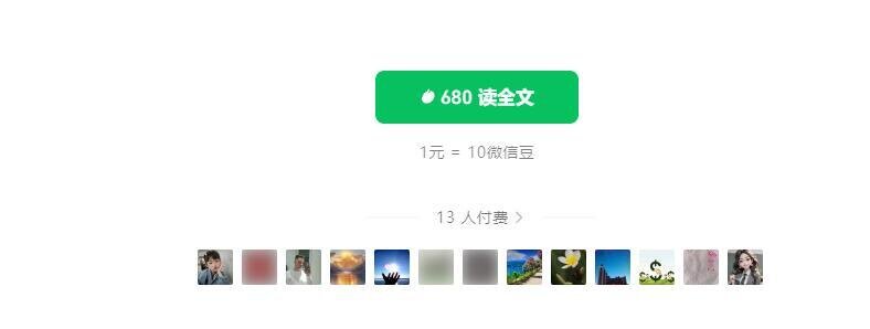 通达信【柳暗花明】前面主力介入，回调充分洗盘，洗掉散筹，迎来春暖花开柳暗花明买点，胜率高，利润大_展  ...
