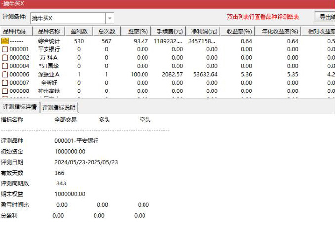 203709yjbfk3xb3fb3qjm2.jpg