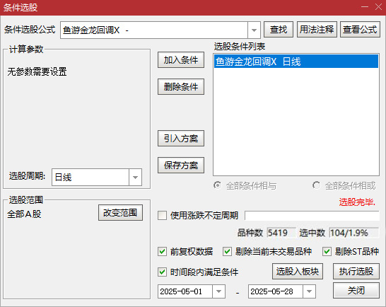 085247rhhr0w0loha0at3q.jpg