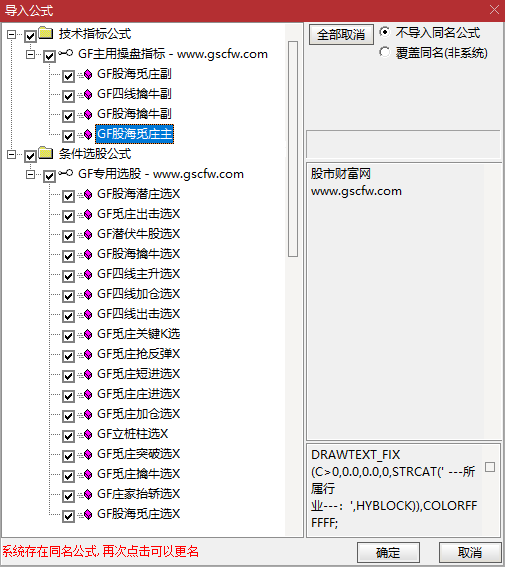 071111q6rrfjjq2obbz68b.png
