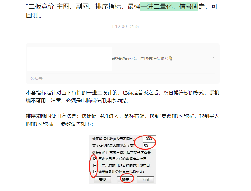 174140um76wvjjx77jxc9w.png