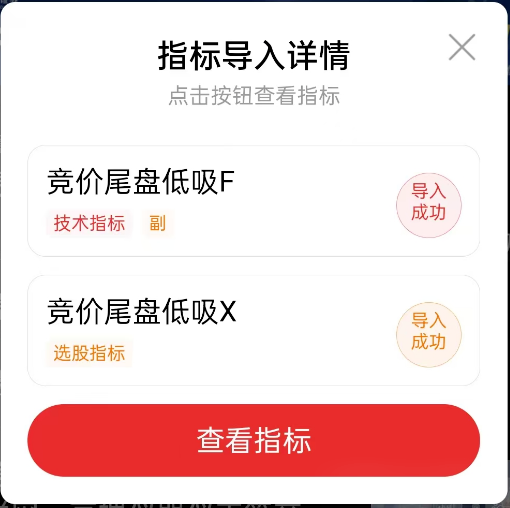 201920ji2ic0sipoap4cpi.png