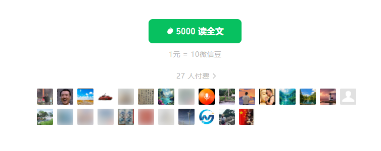 通达信【三步劈枪】主图排序选股竞价专用原价500的指标_展示图_06