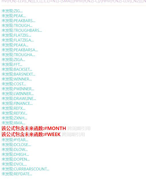 通达信【红焰狙击手】副图+选股,随意买卖易亏损,纪律为长期盈利生存基石_展示图_07 ... ...