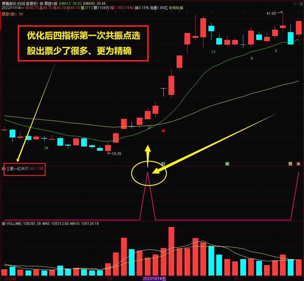 双紫擒龙_展示图_04
