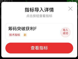 革命性的AI工具_展示图_08