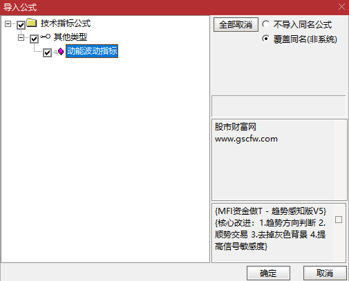 革命性的AI工具_展示图_09