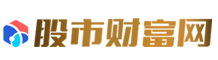 股士春风